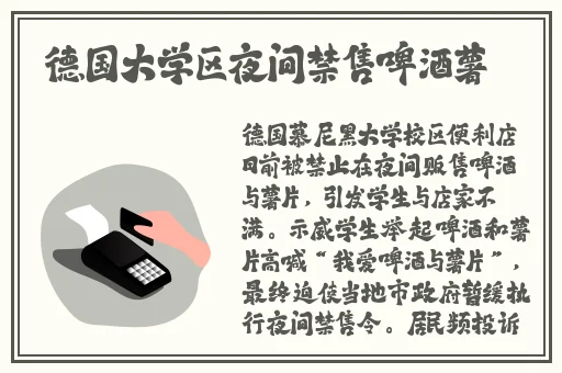 日本macbookpro高清